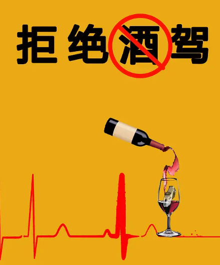 巧！酒驾追尾想私了，不料交警出现了